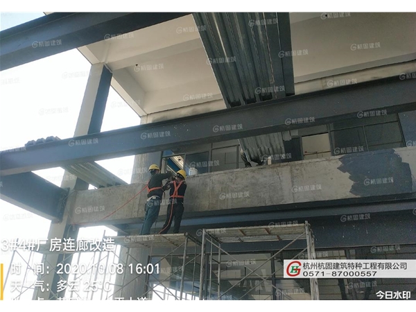别墅加固施工流程