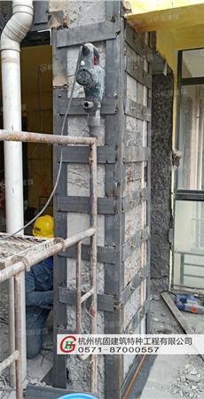 建筑结构加固