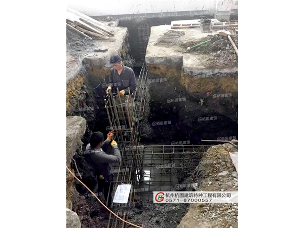 别墅改造加固